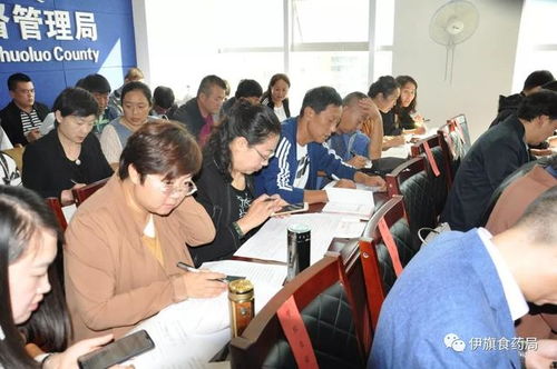 規范餐飲服務操作，提升食品安全水平——伊旗食藥監局成功舉辦食品安全操作規范宣貫暨示范店授牌儀式